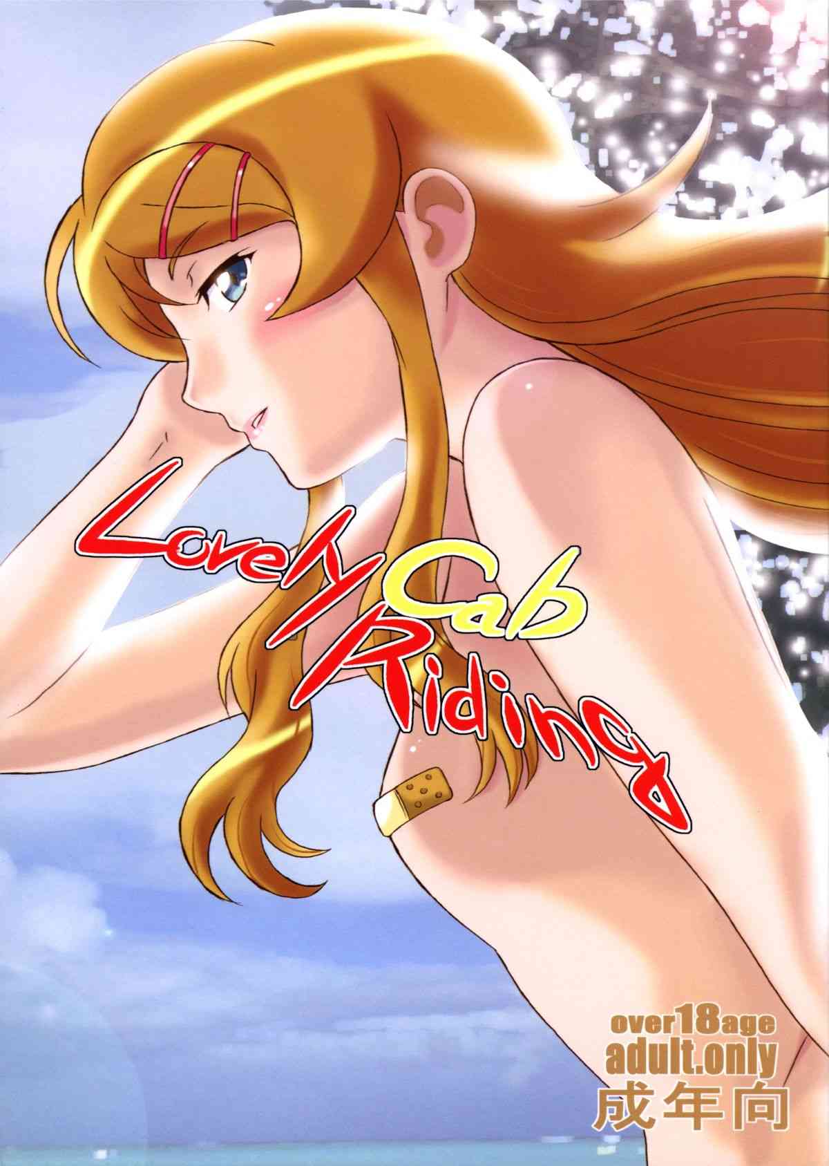 Lovely Cab Riding page 1 full