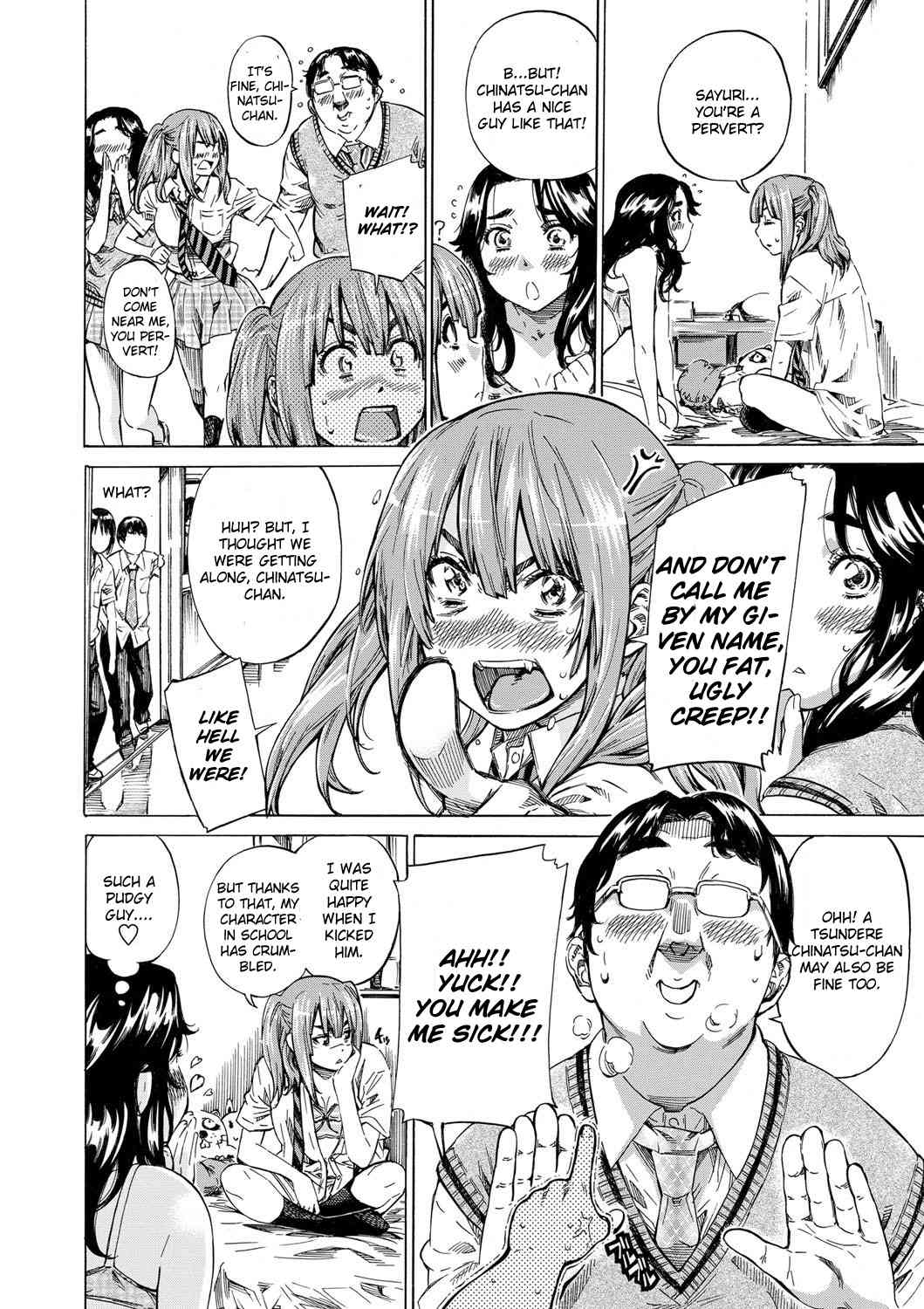 Kanojo to Kanojo no Hikakuteki Nichijouteki na Hatsutaiken Bangai-hen page 4 full