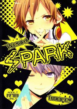 (C83)[Bug (Momono)] Spark (Persona 4) (English)