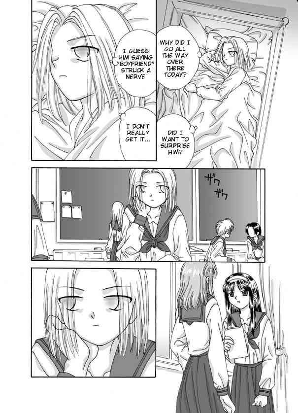 Souka page 10 full