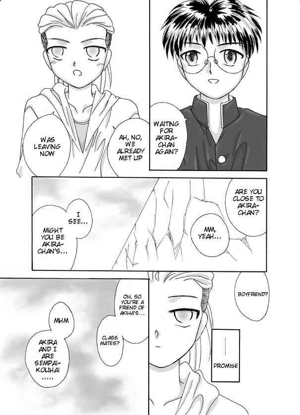 Souka page 5 full
