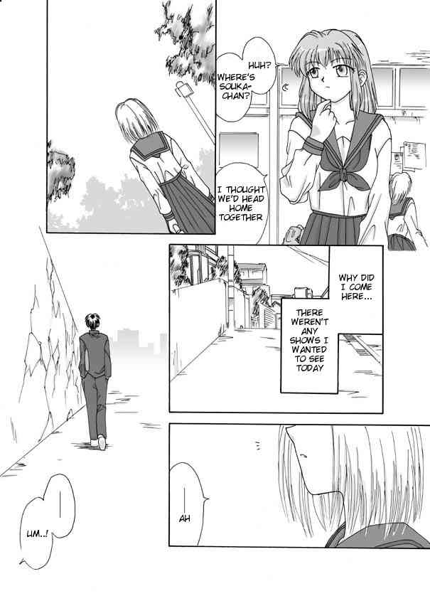 Souka page 8 full
