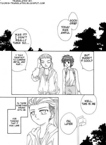 Souka cover