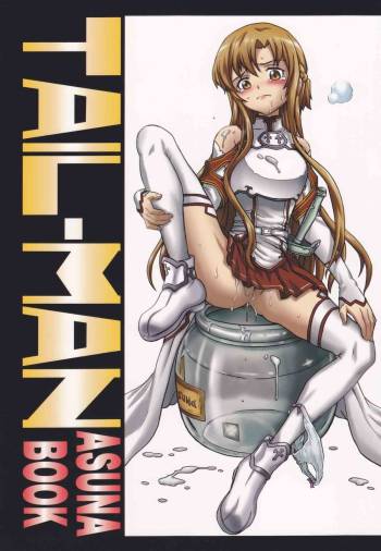 TAIL-MAN ASUNA BOOK cover