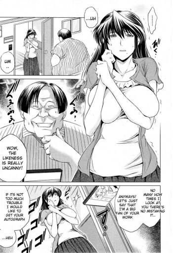 Tonari No AV Tsuma cover