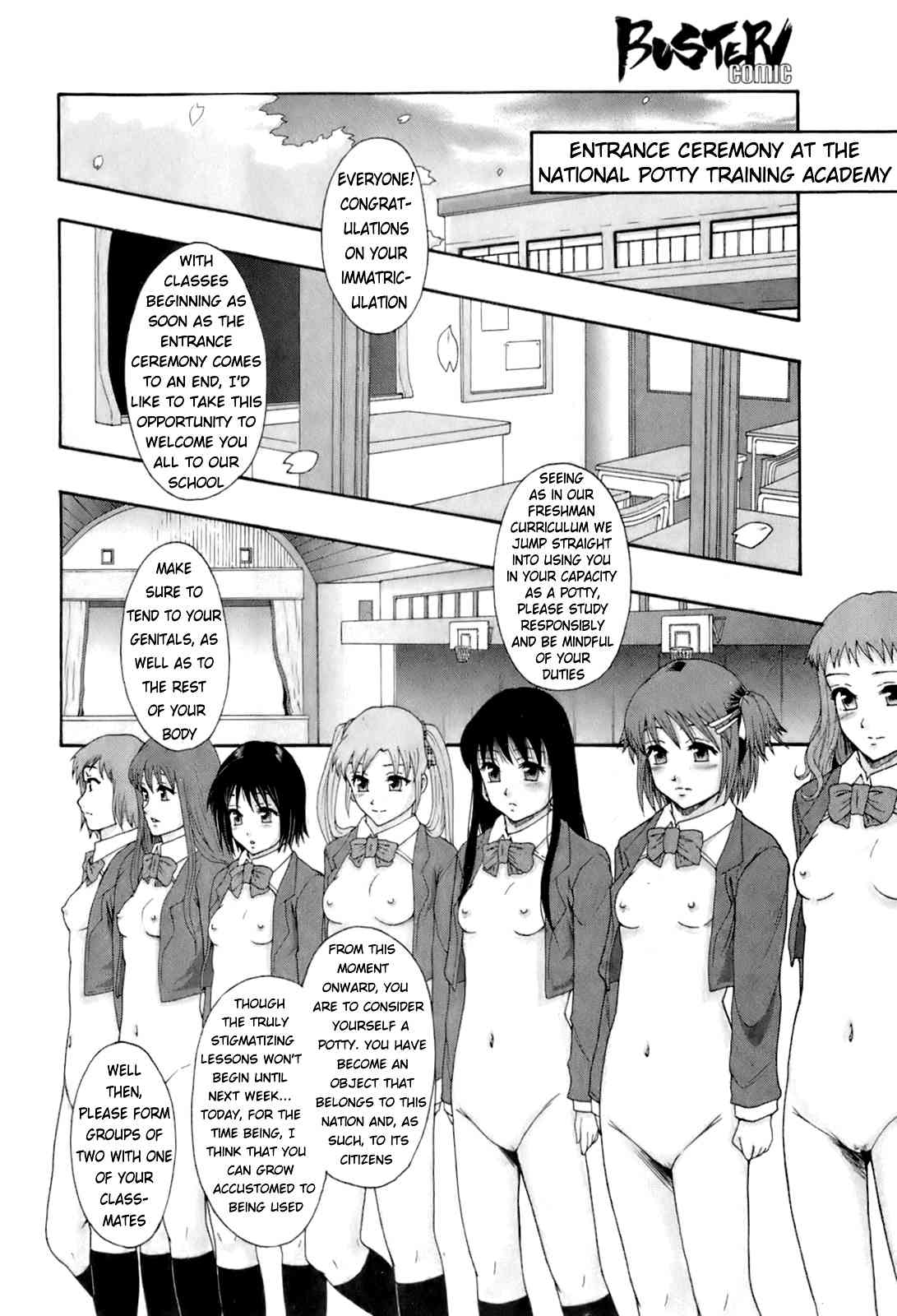 Meat toilet for girl type processing - Ch. 1 DECENSORED page 9 full
