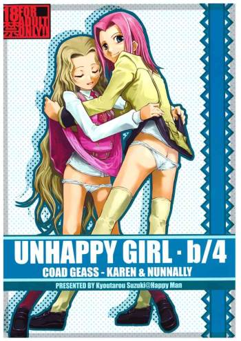 UNHAPPY GIRL b/4 cover
