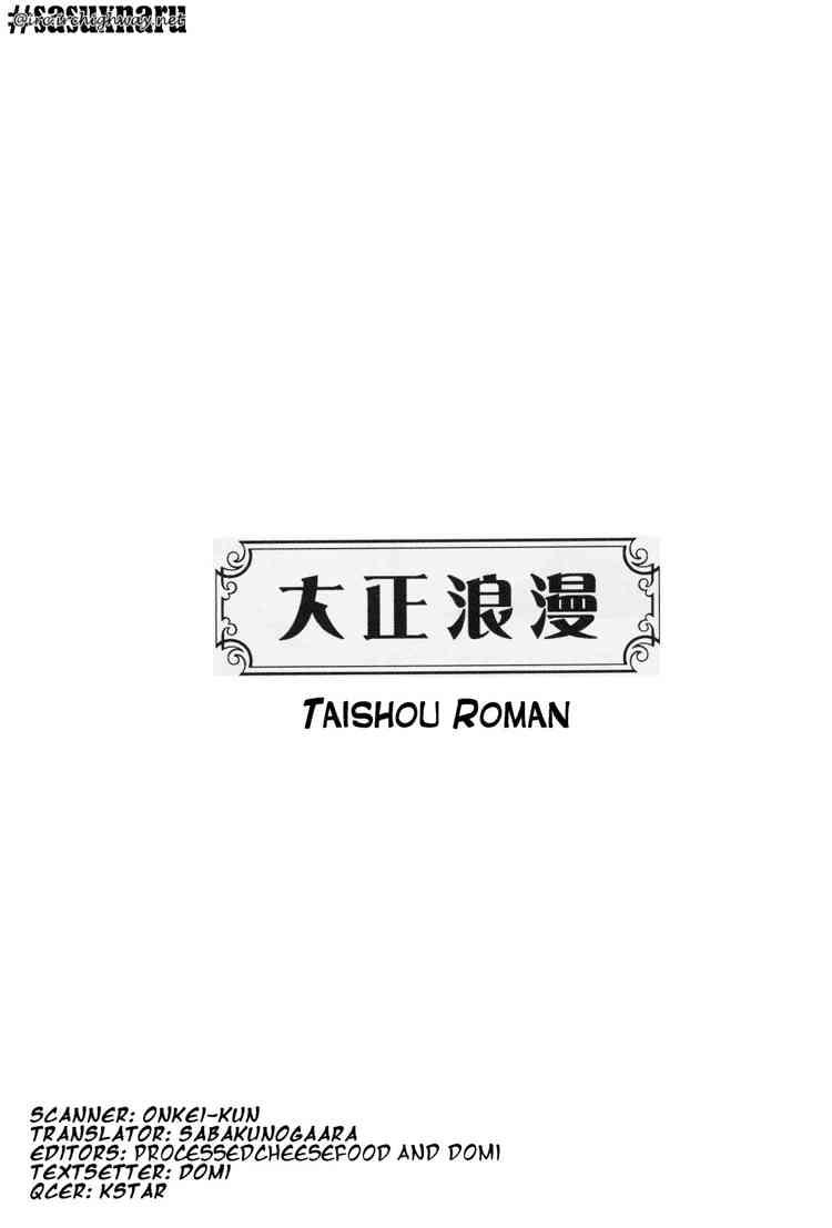 Taishou Roman page 2 full