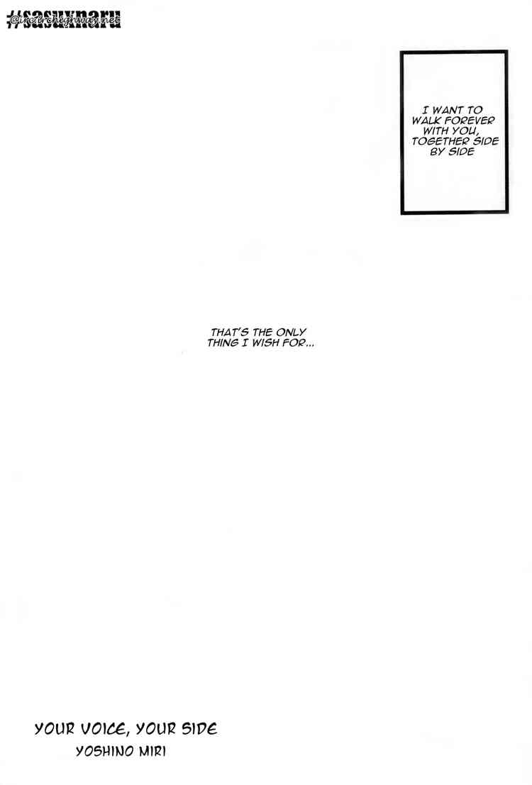 Taishou Roman page 4 full