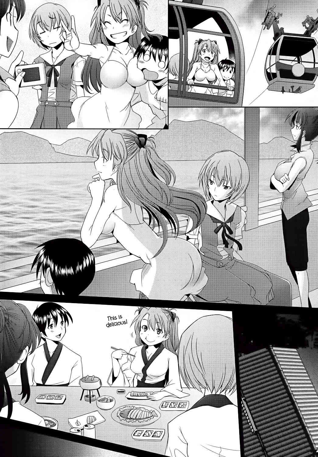 Confusion LEVEL A Vol. 6   =LWB= page 4 full