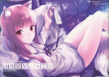 Harvest II cover