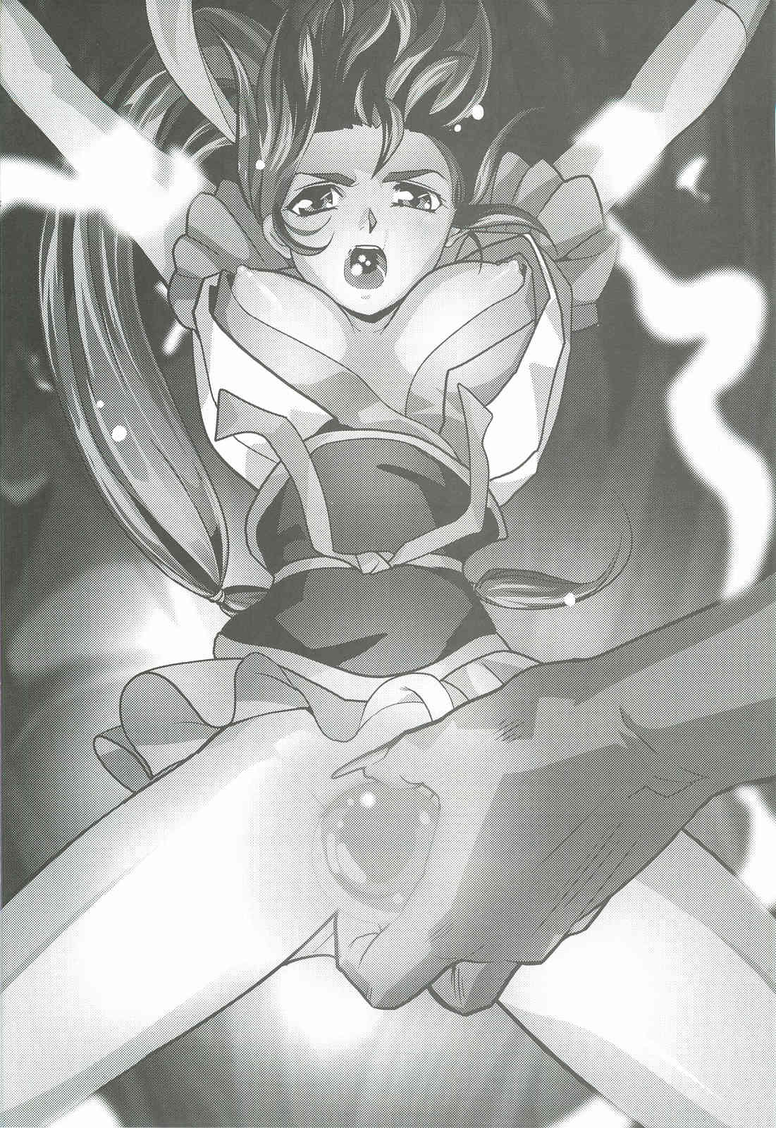 FallenXXangeL3 Inka no Ai Joukan page 2 full