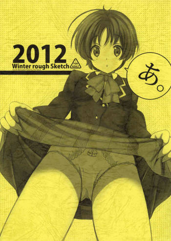 A. 2012 Winter Rough Sketch cover