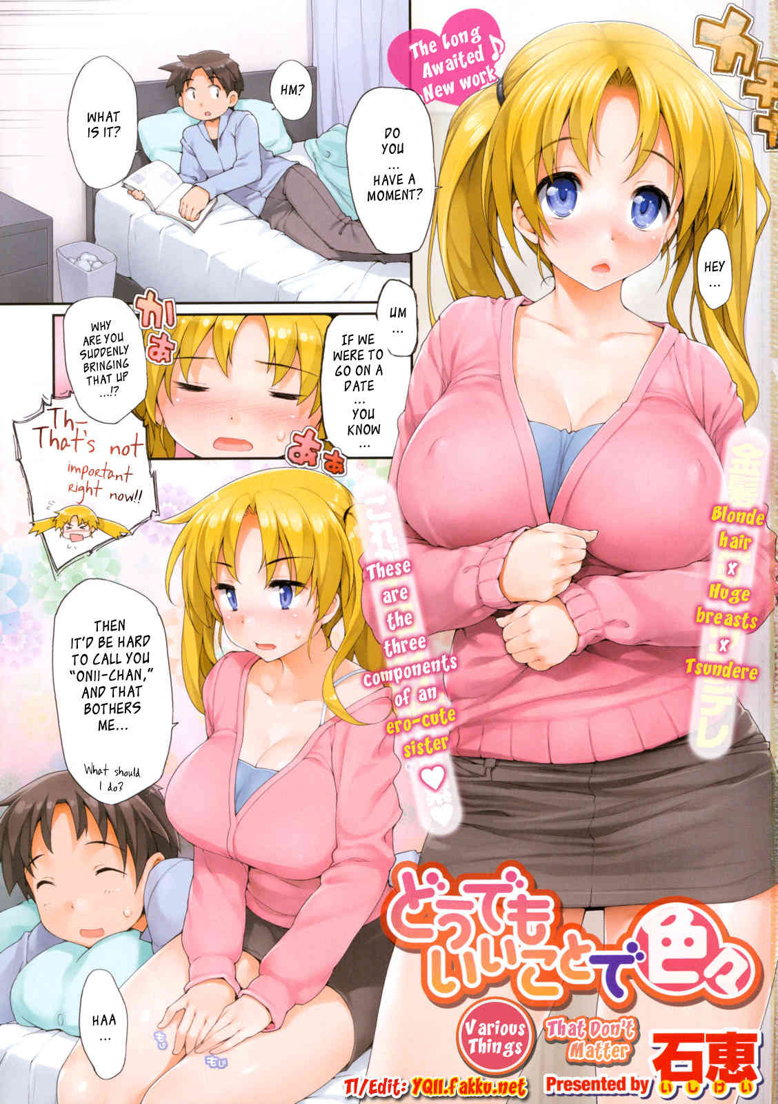 Iroiro 09 - Various Things That Don't Matter page 2 full