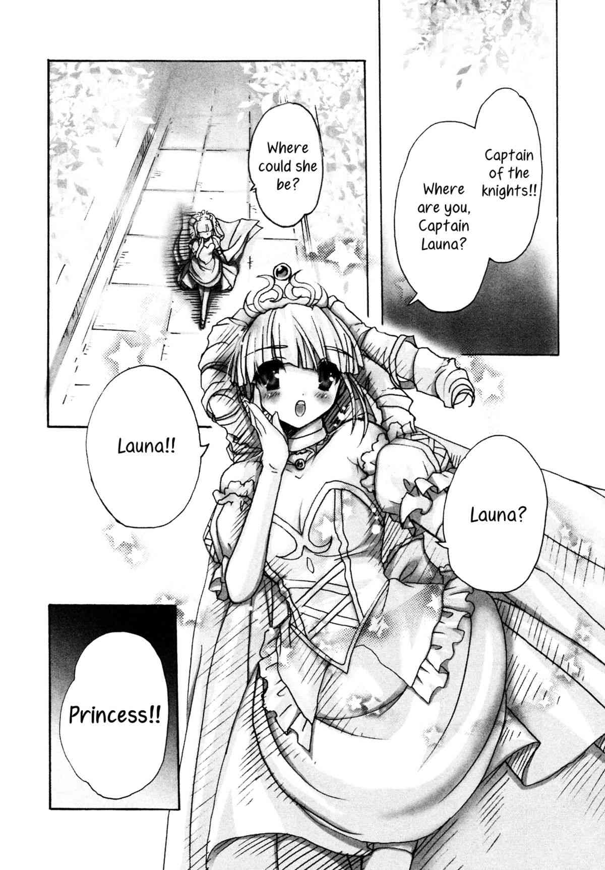 Love☆Puri -Like I'd Be A Bride!- page 3 full
