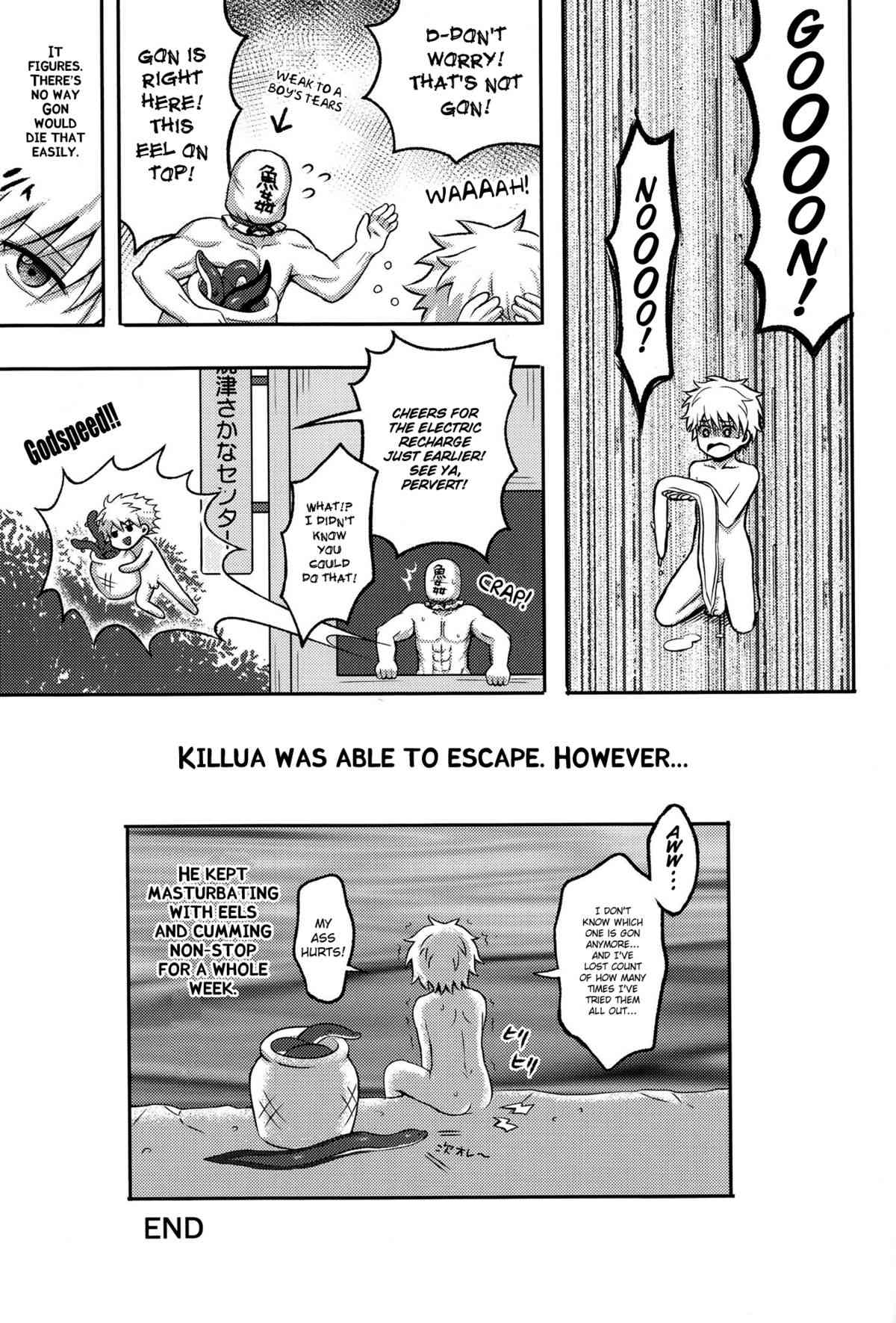 Majikichi Anthology – Sakana Kan Goudou  – Ch9 – Fish Heaven page 10 full