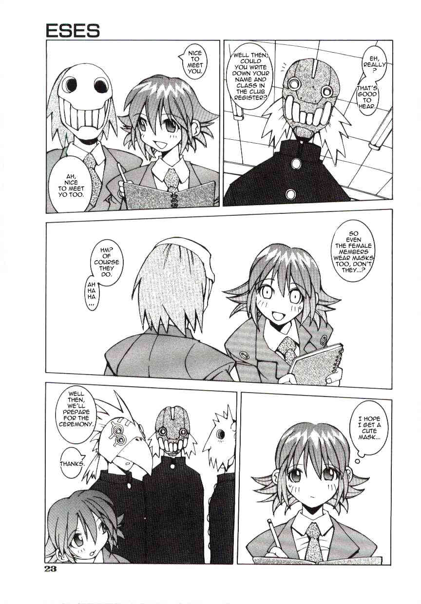 ESES page 5 full