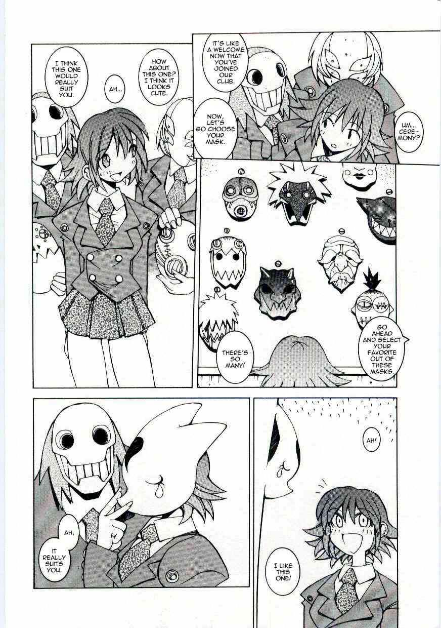 ESES page 6 full