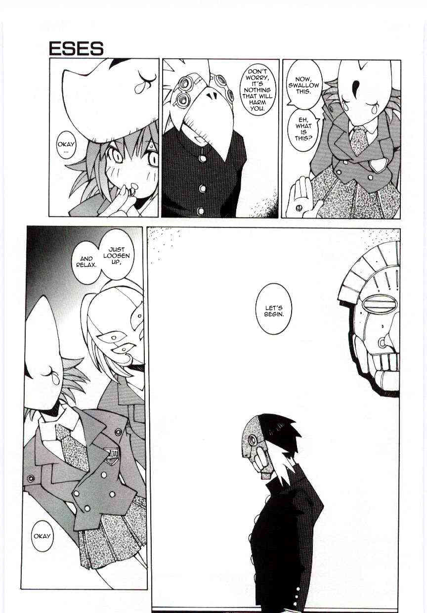 ESES page 7 full