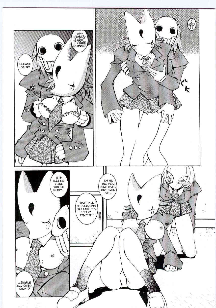 ESES page 8 full