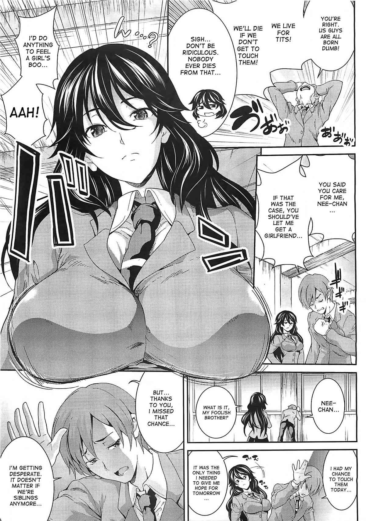Doppori, Zubu Zubu page 3 full