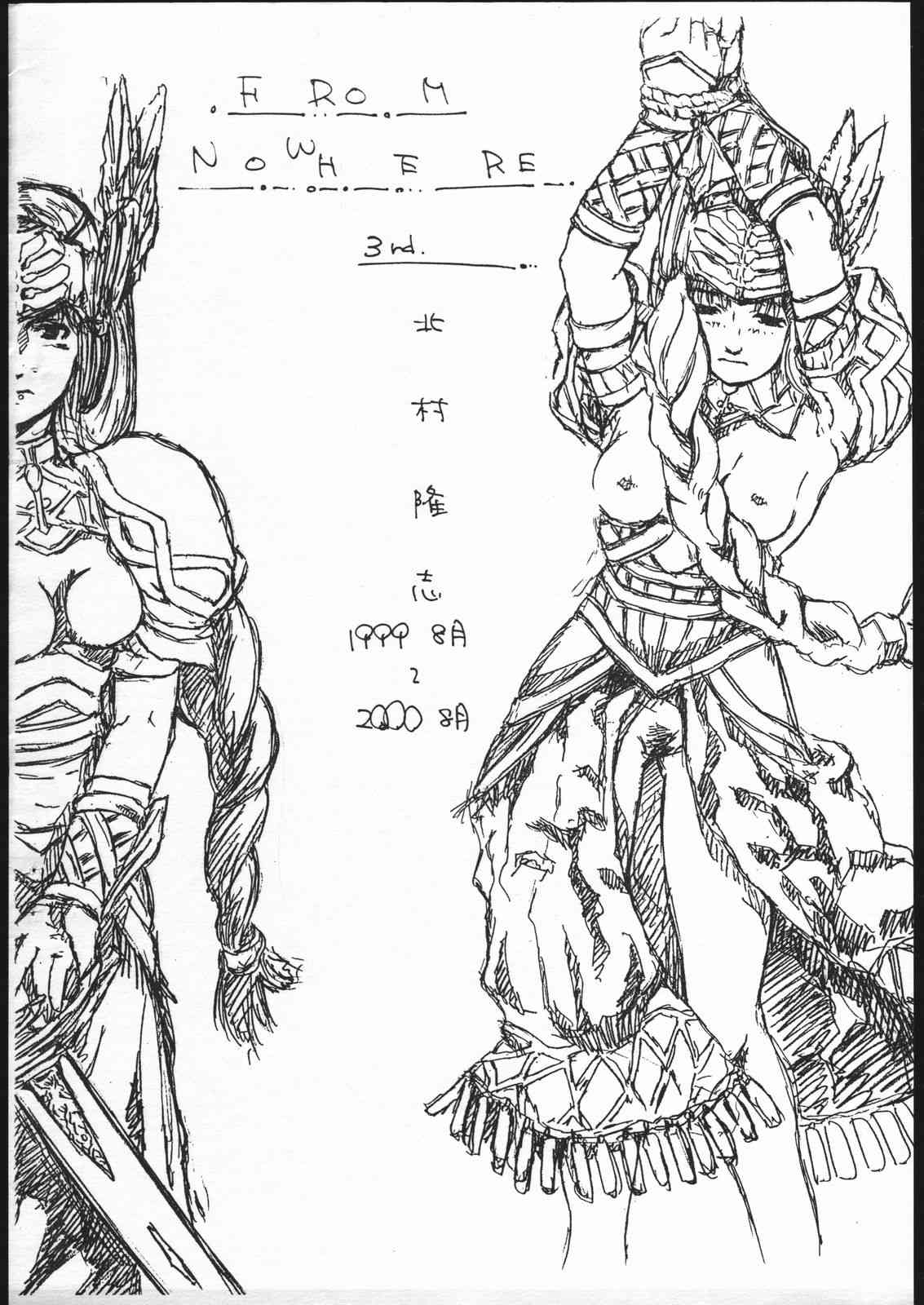 FROM NOWHERE 3 page 2 full