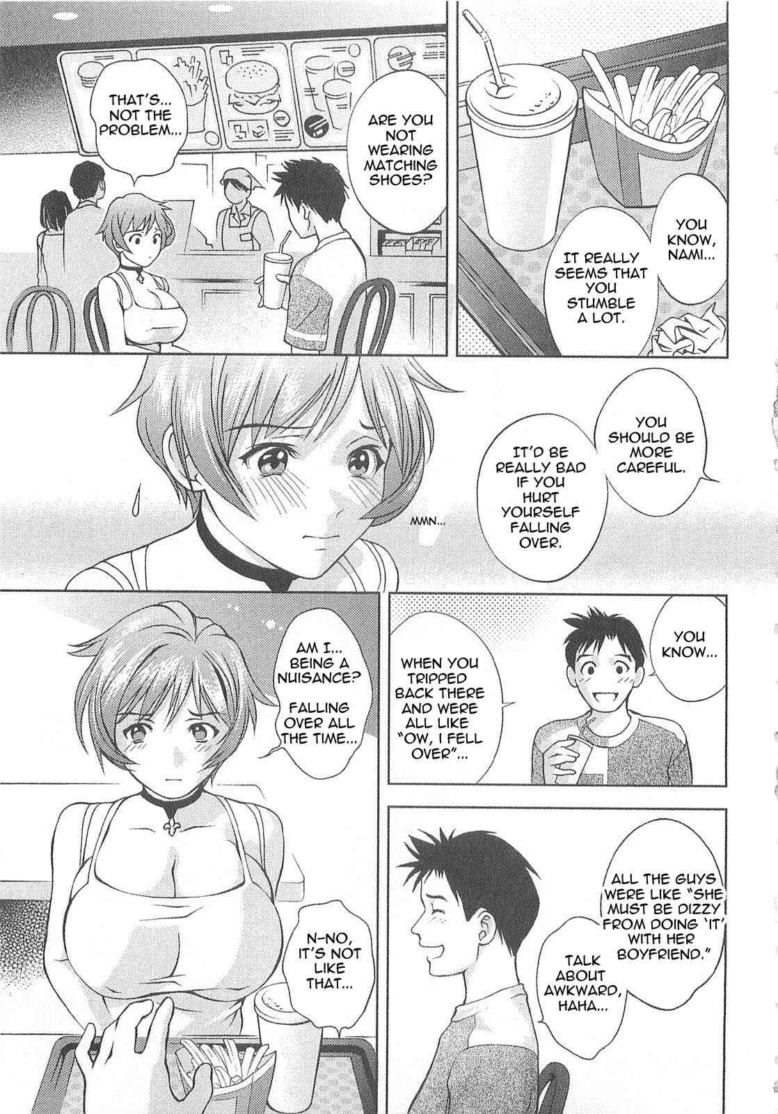 Tenshi no Kyuu Ch. 2 page 3 full