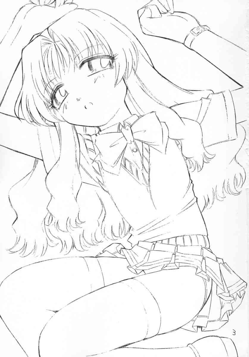 Ichigo ~Strawberry Hunting~ page 2 full