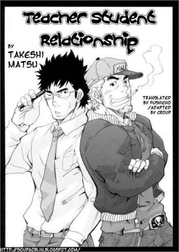 Teacher-Student Relationship cover