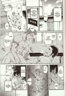 Perfect Manager Kazuma Vs School Council Chairman Kotaro