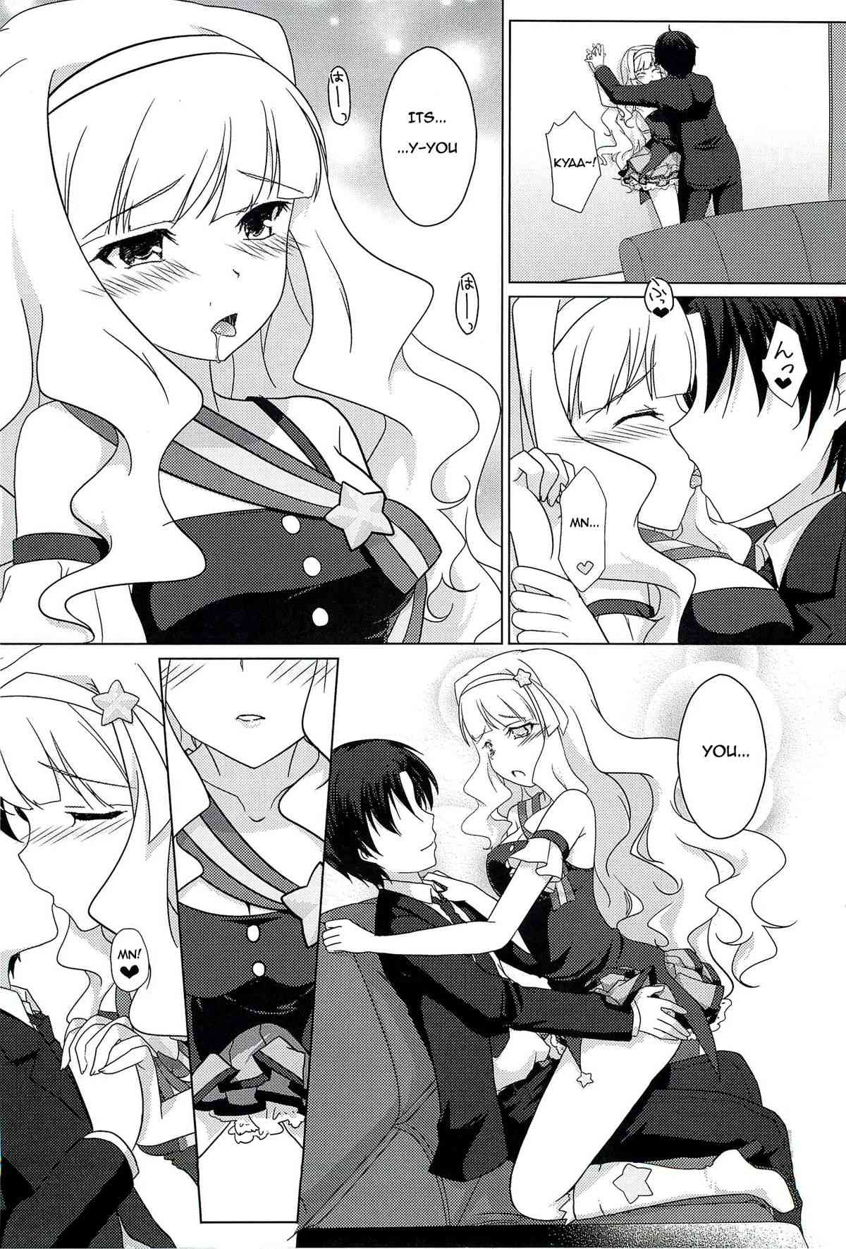Anata ni Mezameta Oujosama page 6 full