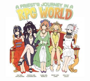 A Priest's Journey in a RPG World cover