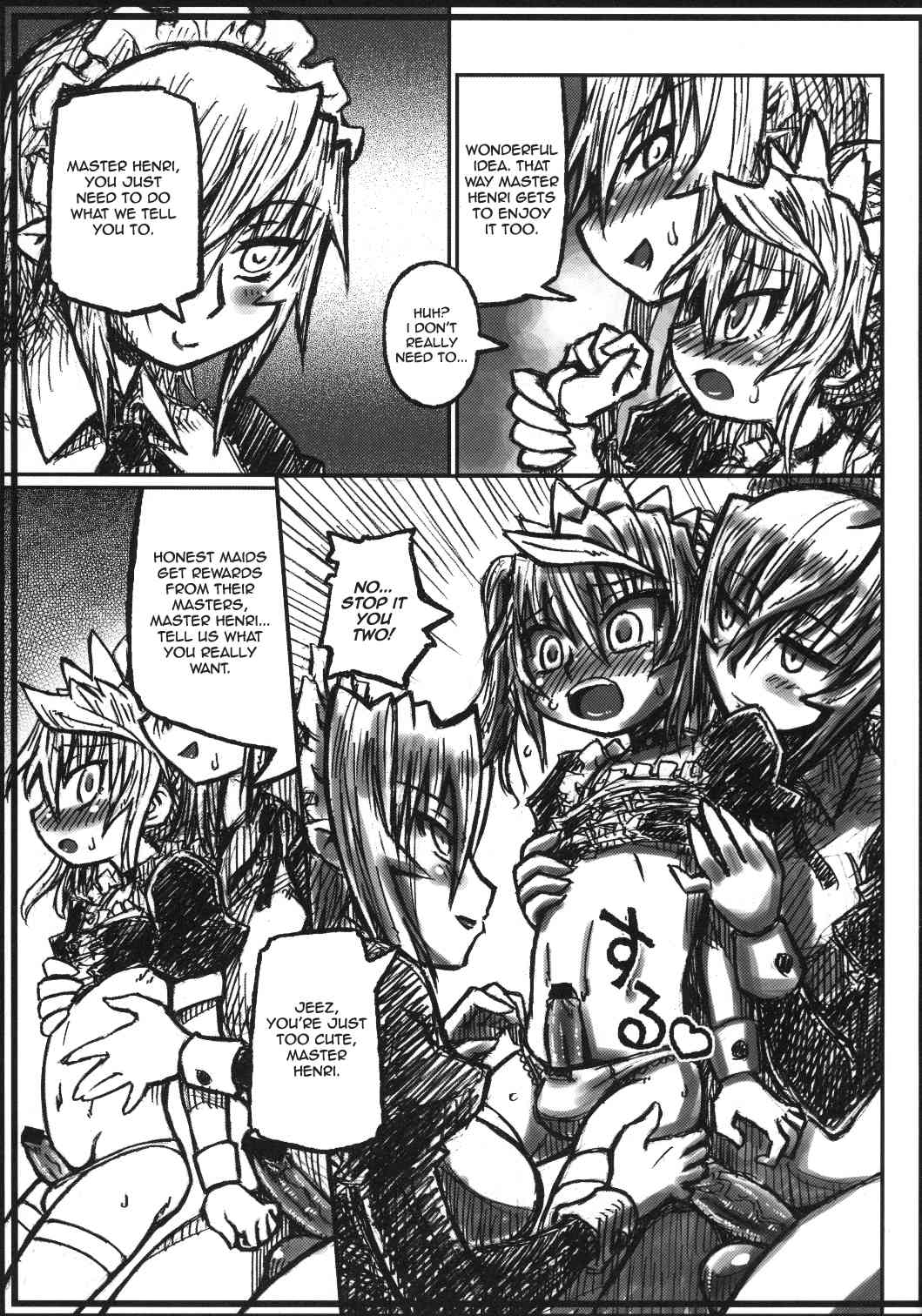 Orenchi no Maid-tachi ga Konna ni Futanari na Wake ga nai | My Maids Can't Have This Much Dick  =SW & Ero Manga Girls= page 8 full