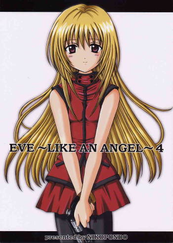 Eve ~ Like An Angel ~ 4 cover