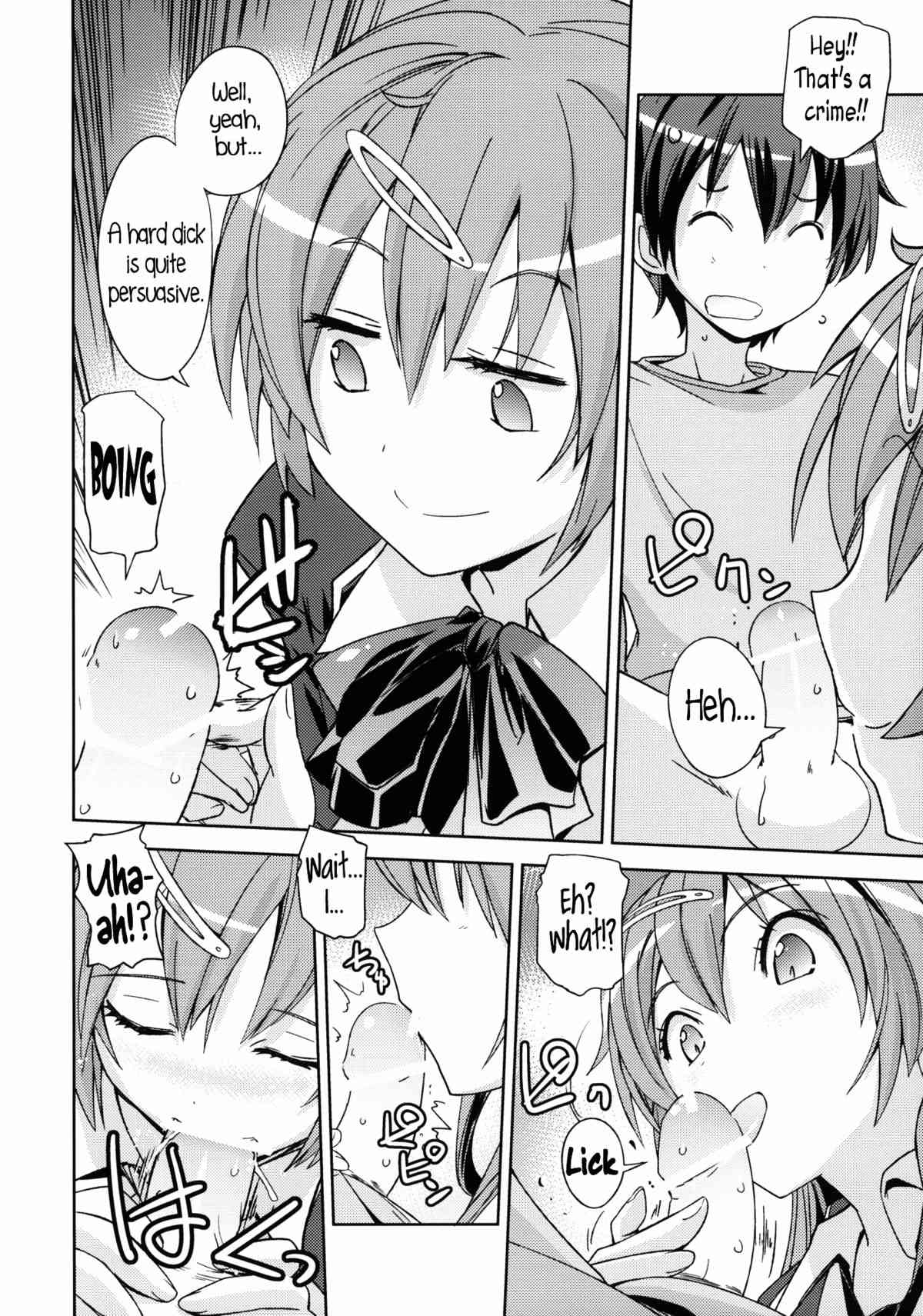 Poyopacho CC =TV= page 7 full