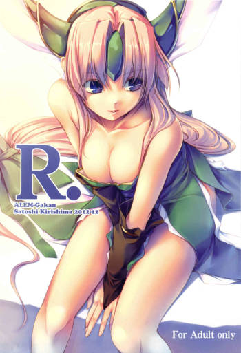 R. cover