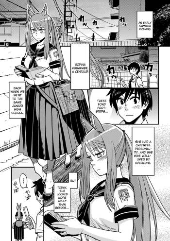 Wild Horse In A School Uniform  =LWB= cover