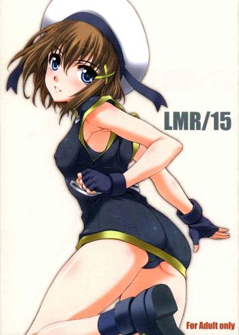 LMR/15 cover