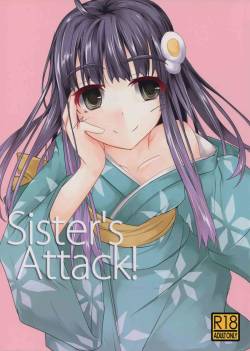Sister's Attack!