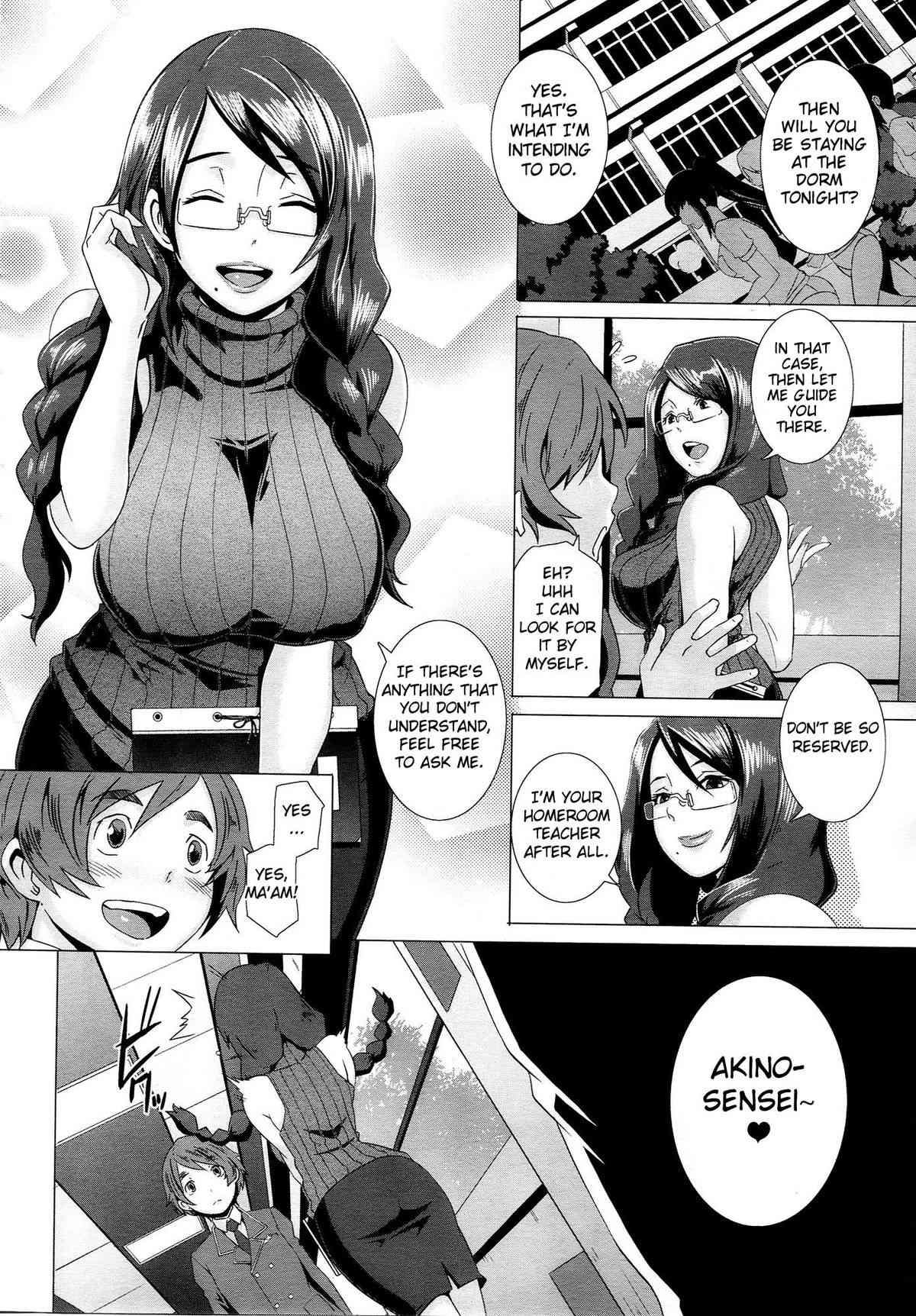 The Sex Sweepers Ch. 1 page 6 full