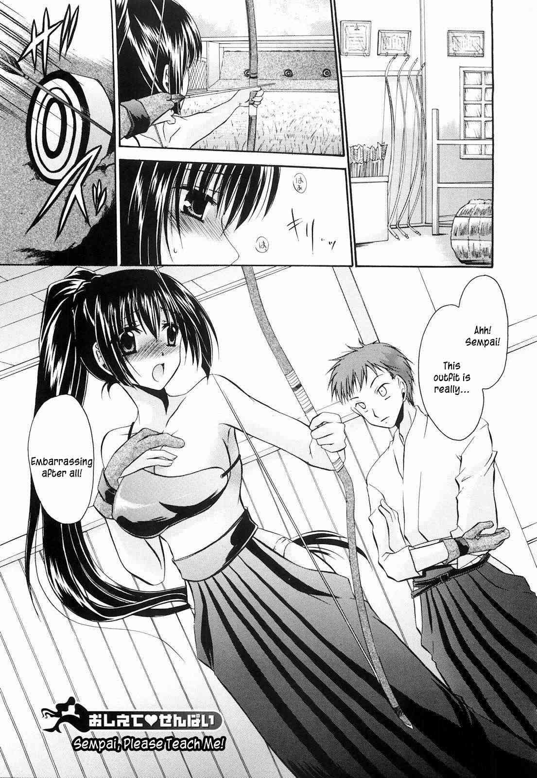 Ningyo Hime Ch.8-11 page 1 full
