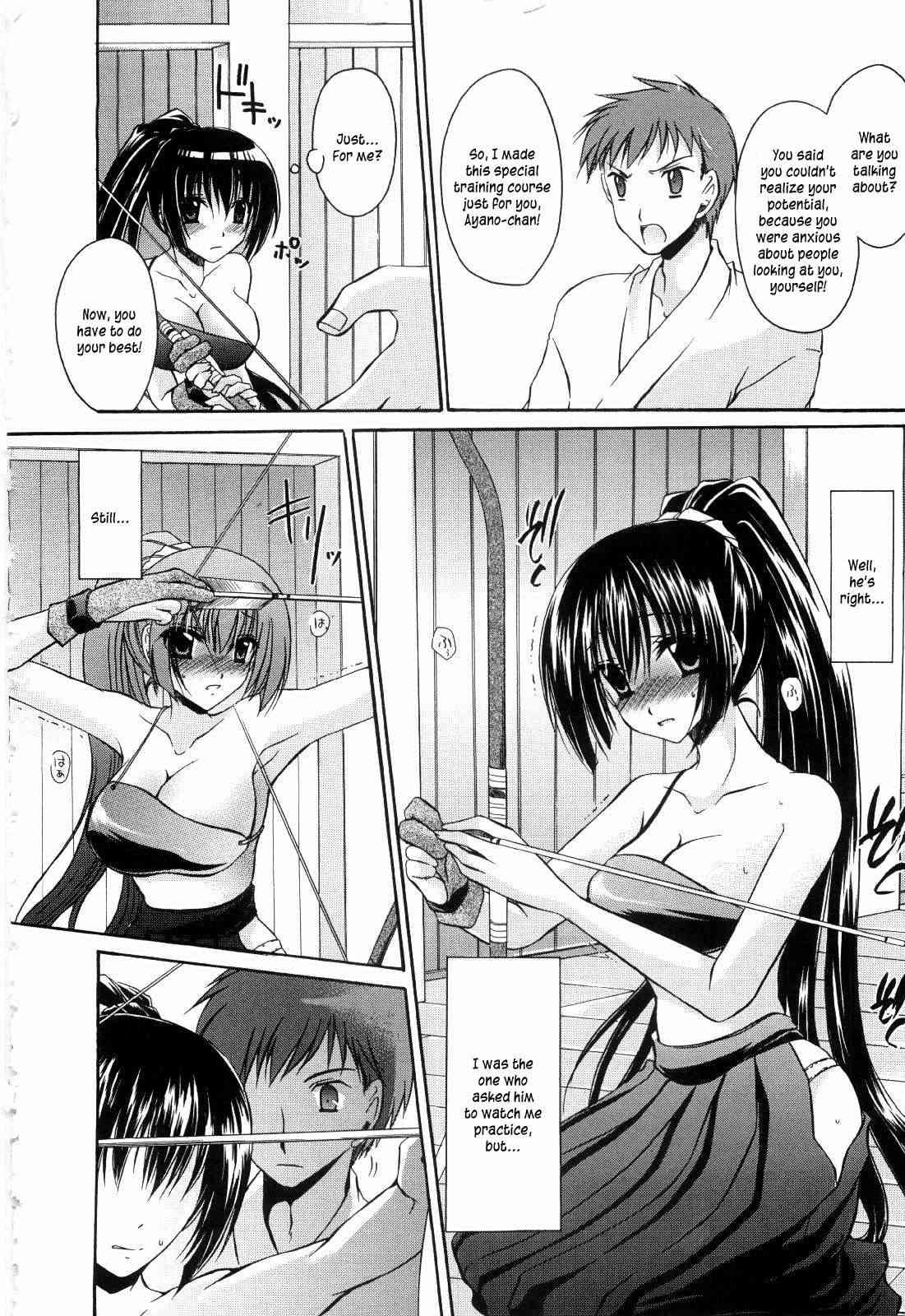 Ningyo Hime Ch.8-11 page 2 full