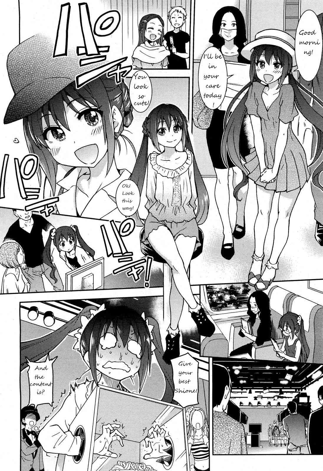 You're My Idol page 2 full