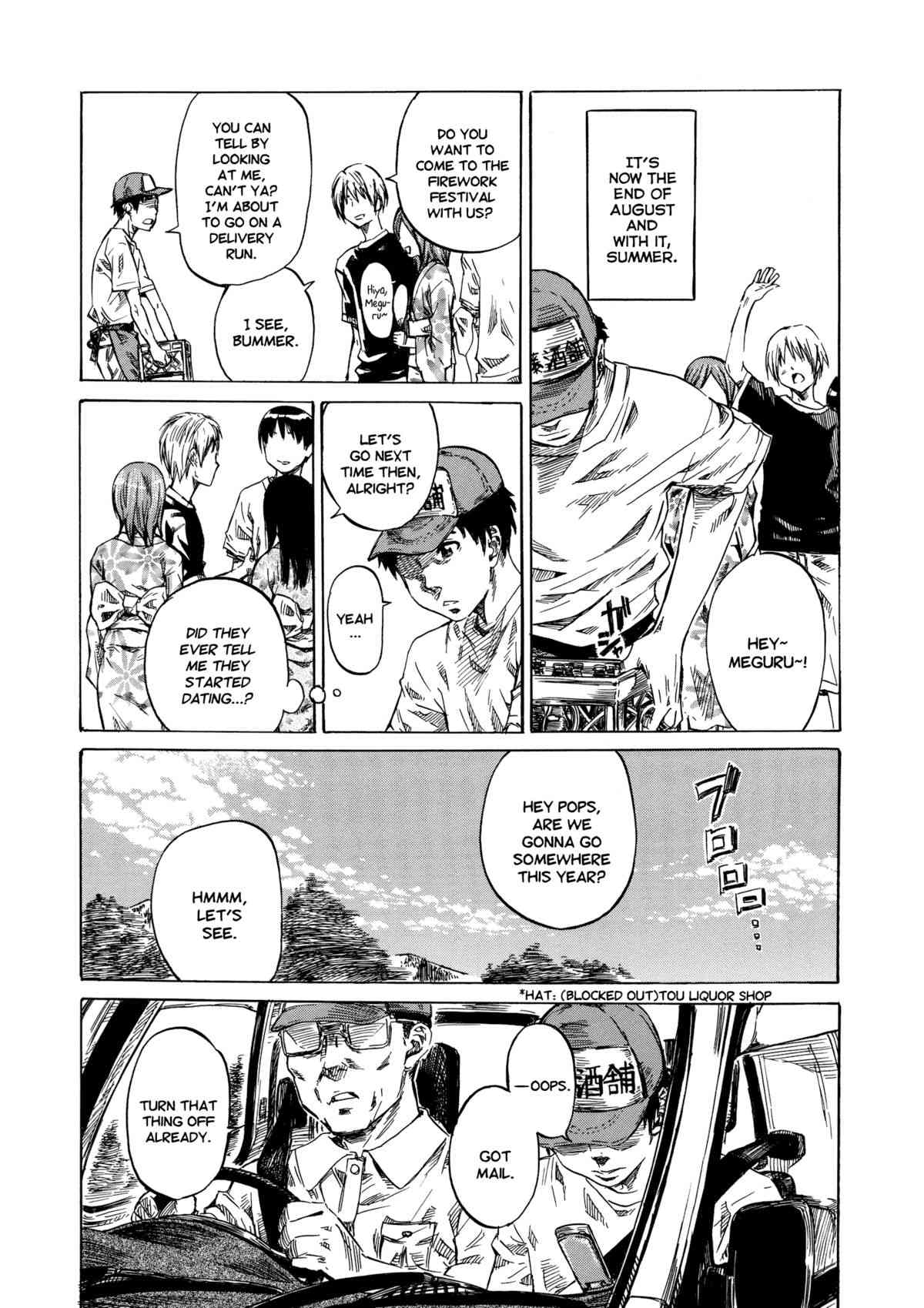 One Piece Envy  =TV= page 1 full