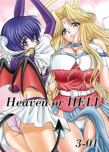 Heaven or HELL 3-01 cover