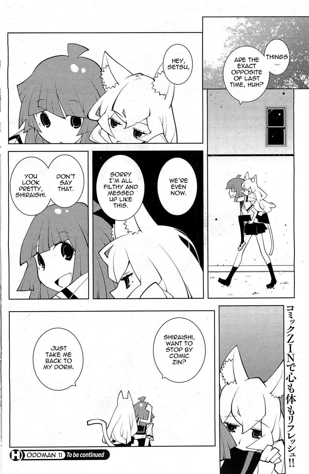 Oddman 11 chapter 8 page 8 full