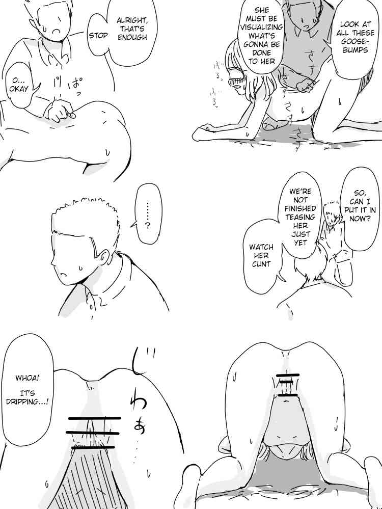 Kousoku Oyobi Jirashi | Teasing and Restriction  =LWB= page 5 full
