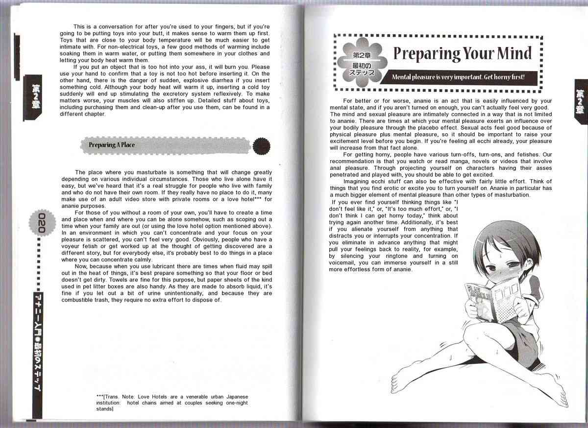 Hitori de Dekirumon ~ Otokonoko no Tame no Ananie Nyuumon ~ page 10 full