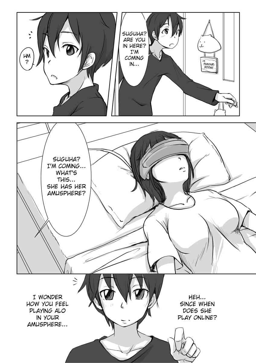 Suguha Araburu Oppai page 3 full