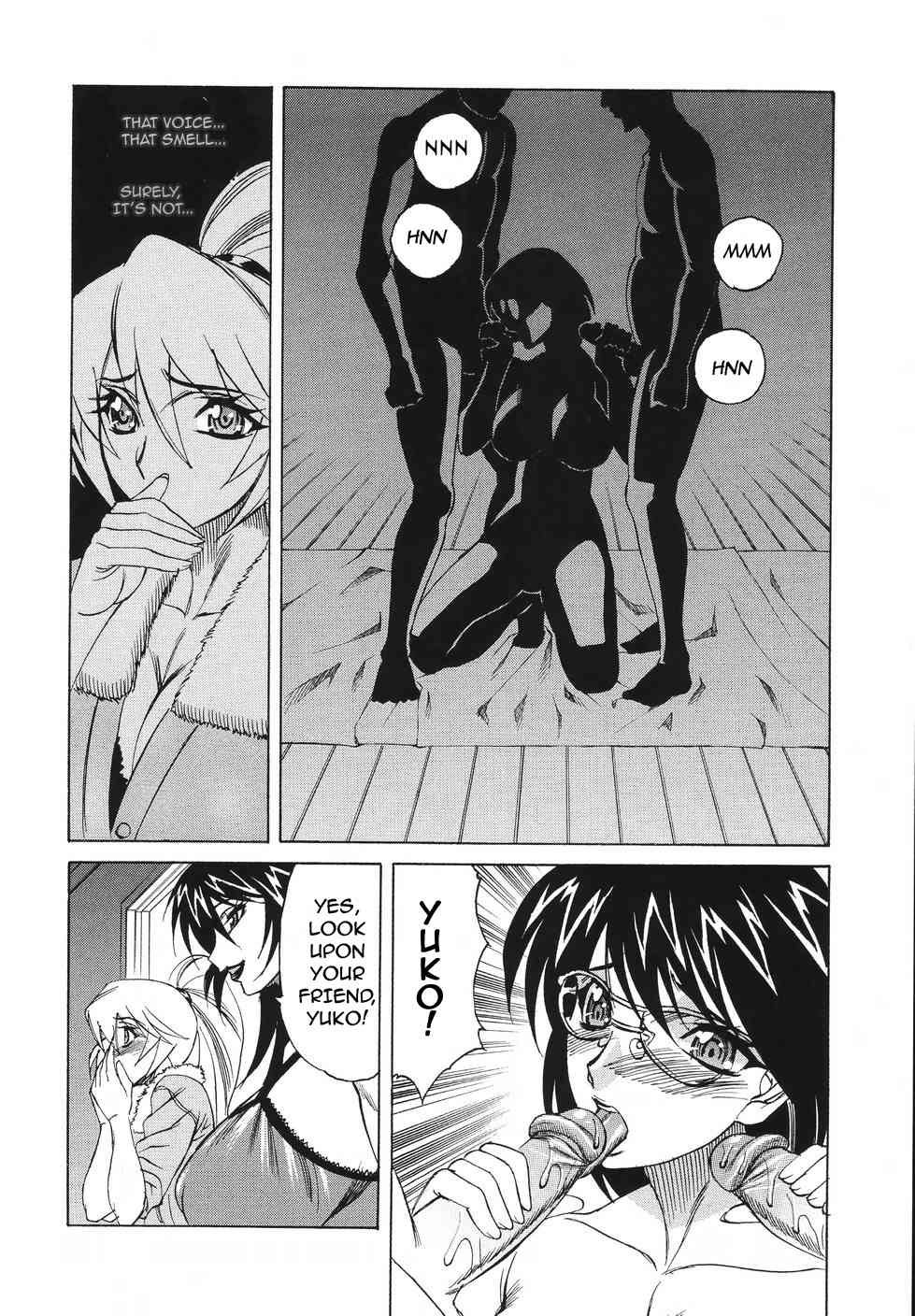 Kyonyuu Wakazuma Nakadashi Club page 10 full